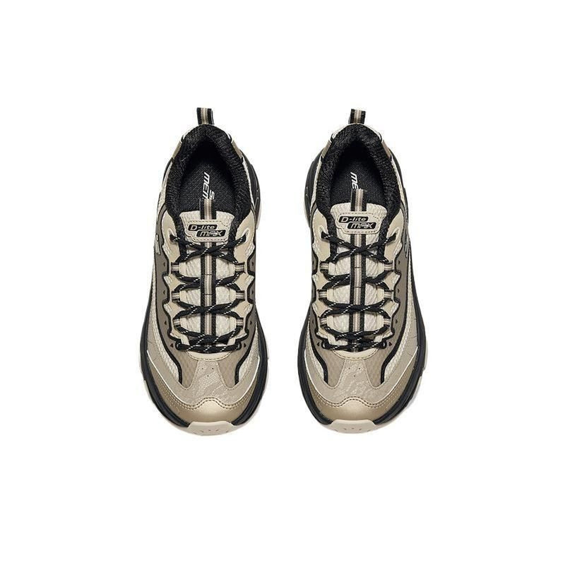 Womens Skechers 180399 D'Lite Max Taupe Trainers - Taupe